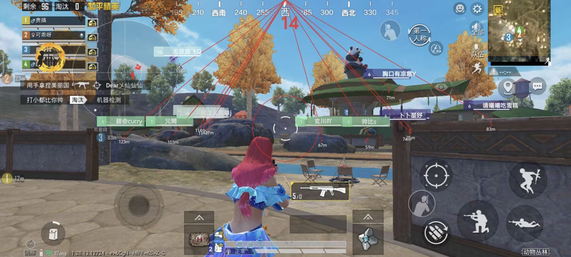 和平精英外挂【头号玩家启动器一体直装】人物透视 锁死自瞄 子弹追踪 自动压枪 物资显示 预判自瞄 范围追踪 倒地不瞄